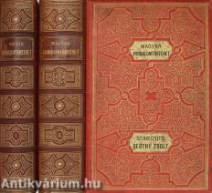 A magyar irodalom története I-II.