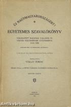 Egyetemes szavalókönyv