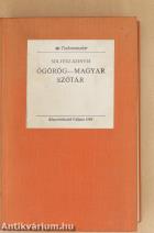 Ógörög-magyar szótár