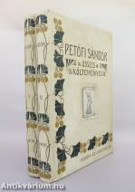 Petőfi Sándor összes költeményei I-II.