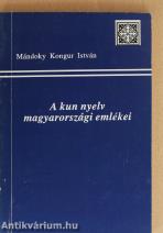 A kun nyelv magyarországi emlékei