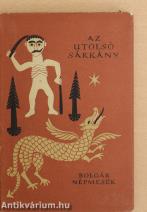 Az utolsó sárkány