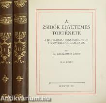 A zsidók egyetemes története I-II.
