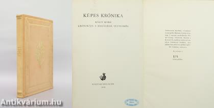 Képes krónika (számozott, bőrkötéses, bibliofil példány)