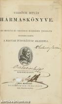 Verbőczi István Hármaskönyve