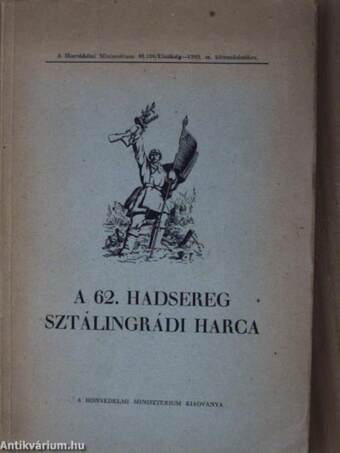 A 62. hadsereg sztálingrádi harca