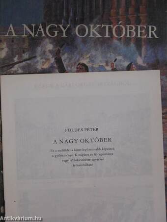 A Nagy Október