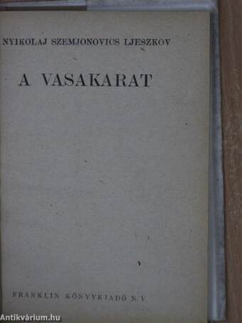 A vasakarat