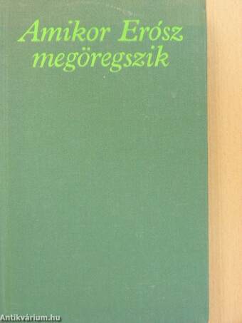 Amikor Erósz megöregszik