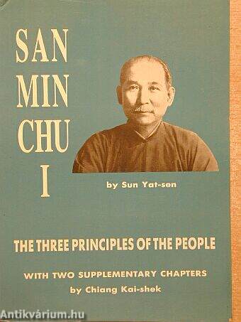 San Min Chu I.