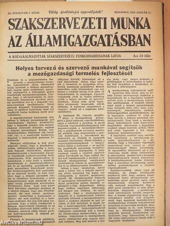 Szakszervezeti Munka az Államigazgatásban 1954. január-december