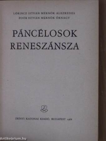 Páncélosok reneszánsza