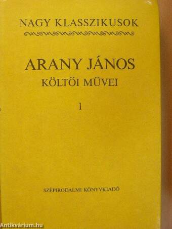 Arany János költői művei 1-3.