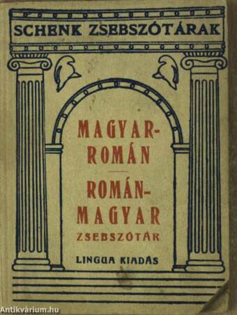 Magyar-román/román-magyar zsebszótár