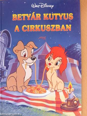 Betyár kutyus a cirkuszban