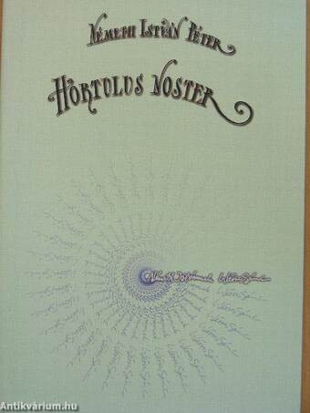 Hortulus Noster