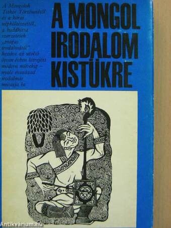 A mongol irodalom kistükre