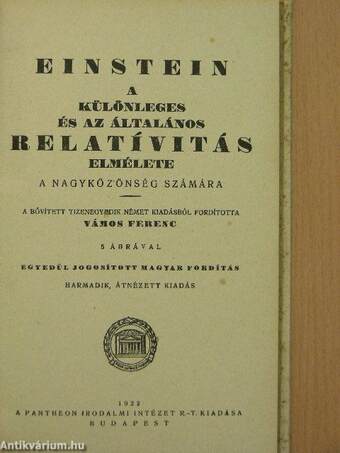 A különleges és az általános relatívitás elmélete a nagyközönség számára