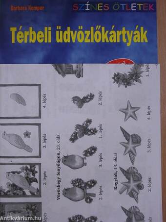 Térbeli üdvözlőkártyák