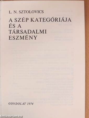 A szép kategóriája és a társadalmi eszmény