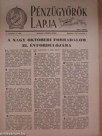 Pénzügyőrök Lapja 1949. november 1.