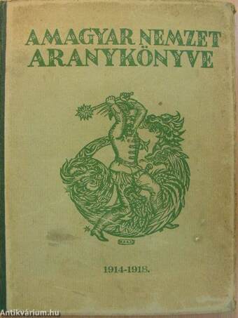 A Magyar Nemzet Aranykönyve