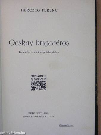 Ocskay brigadéros