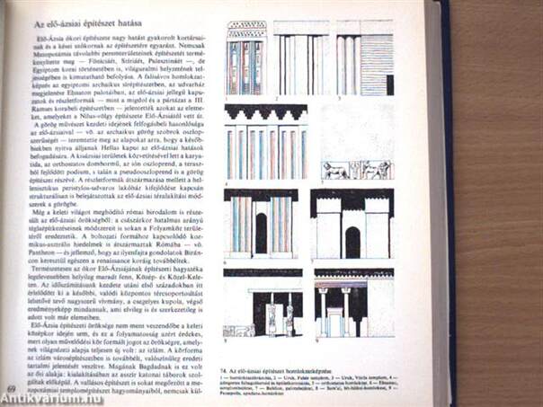 Az építészet története - Ókor