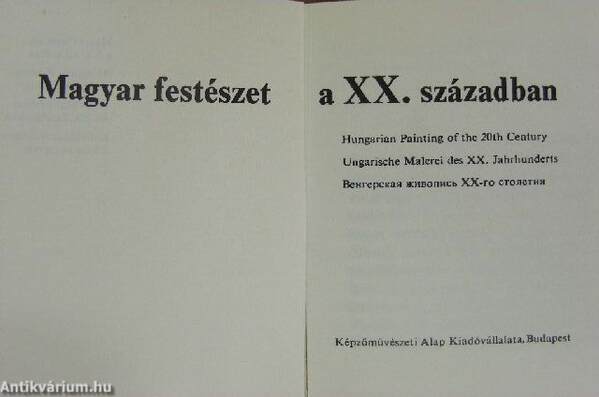 Magyar festészet a XX. században (minikönyv)