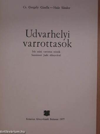 Udvarhelyi varrottasok