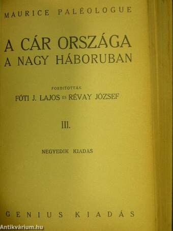 A cár országa a nagy háboruban I-III.