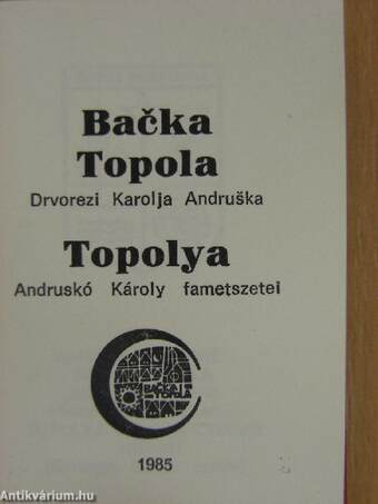 Topolya (minikönyv)