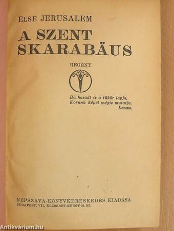 A szent skarabäus