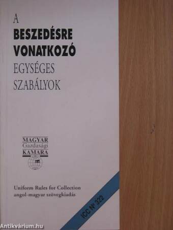 A beszedésre vonatkozó egységes szabályok