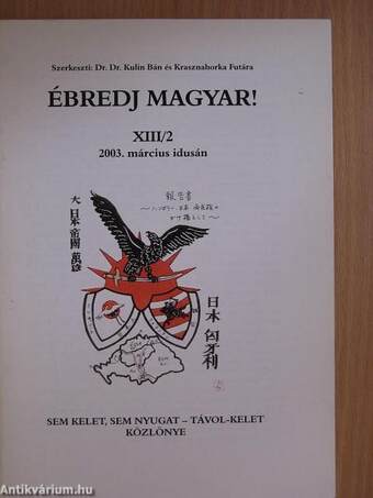 Ébredj magyar! XIII/2.