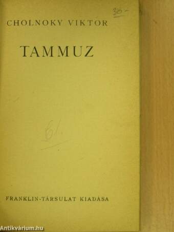 Tammuz