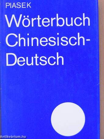 Wörterbuch Chinesisch-Deutsch