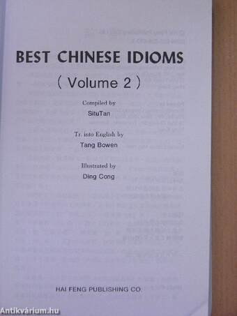 Best Chinese idioms 2.