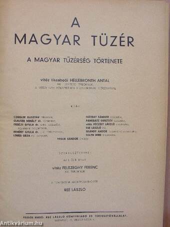 A magyar tüzér