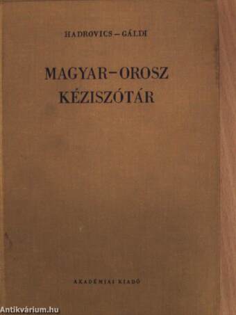 Magyar-orosz kéziszótár