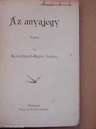 Az anyajegy