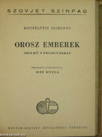 Viharos alkonyat/Orosz emberek