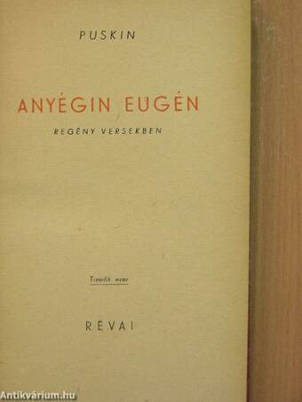 Anyégin Eugén