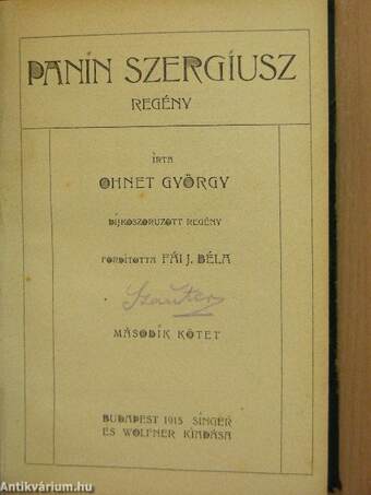 Panin Szergiusz I-III.