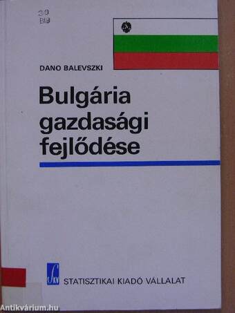 Bulgária gazdasági fejlődése