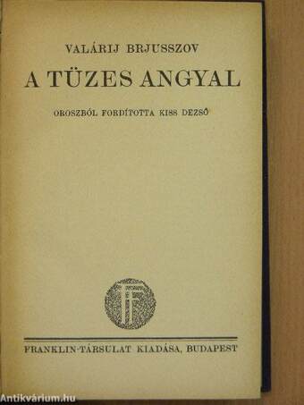 A tüzes angyal