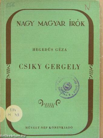 Csiky Gergely