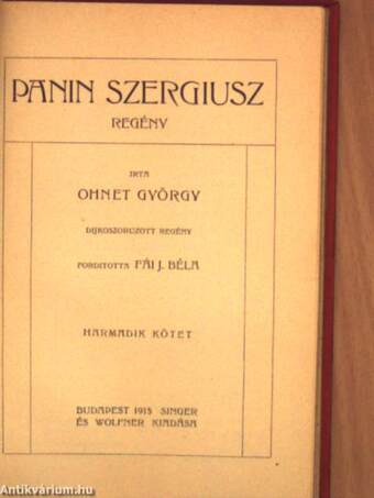 Panin Szergiusz I-III.