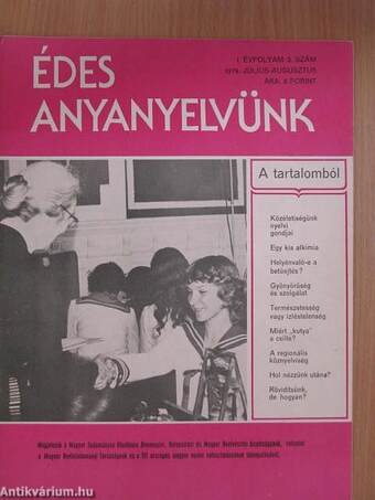 Édes anyanyelvünk 1979. július-augusztus