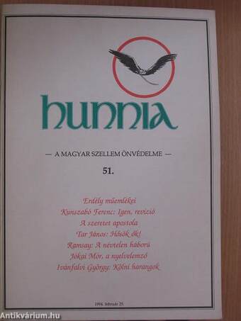 Hunnia 1994. február 25.